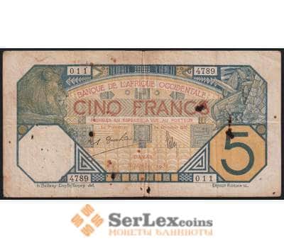 Французская Западная Африка 5 франков 1932 Р5Bf F арт. 47838