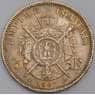 Франция 5 франков 1867 КМ799 XF арт. 40590