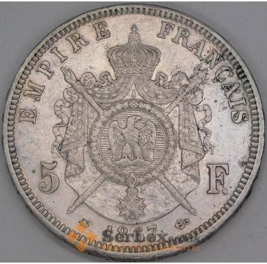 Франция 5 франков 1867 А КМ799 XF арт. 40590