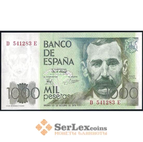 Испания 1000 песет 1979 Р158 UNC арт. 39614