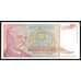 Югославия банкнота 500000000000 динар 1993 Р137 UNC арт. 42552