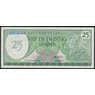Суринам банкнота 25 гульденов 1985 Р127b UNC арт. 43623