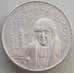 Монета Мексика 5 песо 1953 КМ468 aUNC 200 лет Мигель Идальго Серебро арт. 14644