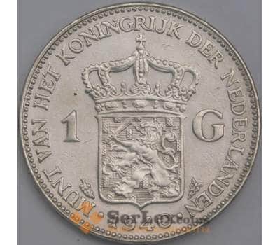 Монета Нидерланды 1 гульден 1940 КМ161.1 XF арт. 12732