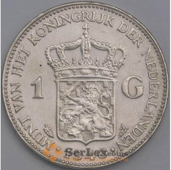 Нидерланды монета 1 гульден 1940 КМ161.1 XF арт. 12732