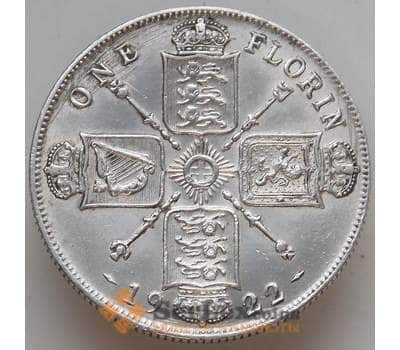 Монета Великобритания 2 шиллинга флорин 1922 КМ817a XF арт. 12960