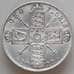 Монета Великобритания 2 шиллинга флорин 1922 КМ817a XF арт. 12960