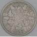 Великобритания 6 пенсов 1930 КМ832 F арт. 53768