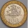 Чили монета 100 песо 2015 КМ236 UNC арт. 41998
