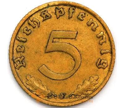 Монета Германия 5 пфеннигов 1939 F КМ91 AU арт. 38950