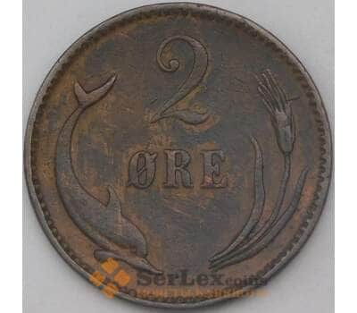 Монета Дания 2 эре 1902 КМ793 XF арт. 26143
