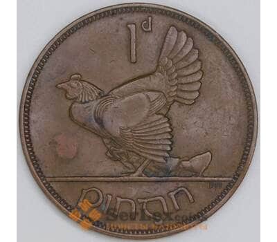 Ирландия 1 пенни 1937 КМ3 XF арт. 54958