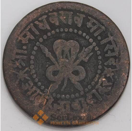 Индия Гвалор монета 1/4 анна 1896 КМ169 F арт. 45809