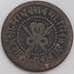 Индия Гвалор монета 1/4 анна 1896 КМ169 F арт. 45809