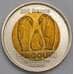 Французкие арктические территории 200 франков 2011 UNC  арт. 41429