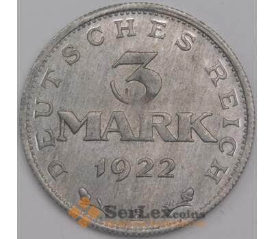 Германия монета 3 марки 1922 Е КМ28 aUNC арт. 43226