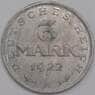 Германия монета 3 марки 1922 Е КМ29 aUNC арт. 43226