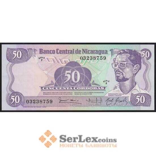 Никарагуа 50 кордоба 1984 Р140 aUNC арт. 49867