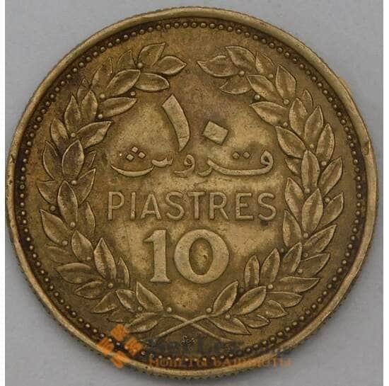 Ливан 10 пиастров 1975 КМ26 VF арт. 26599