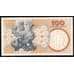 Дания банкнота 100 крон 2002 Р61 VF арт. 42654