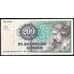Дания банкнота 200 крон 2004 Р62 VF арт. 42649