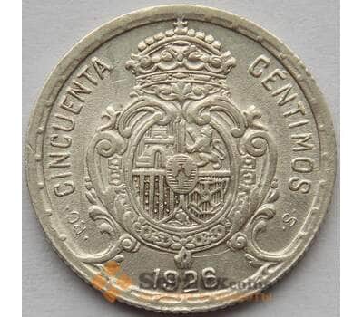 Монета Испания 50 сентимо 1926 КМ741 AU Серебро Альфонсо XIII (J05.19) арт. 15176