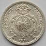 Испания 50 сентимо 1926 КМ741 AU Серебро Альфонсо XIII (J05.19) арт. 15176