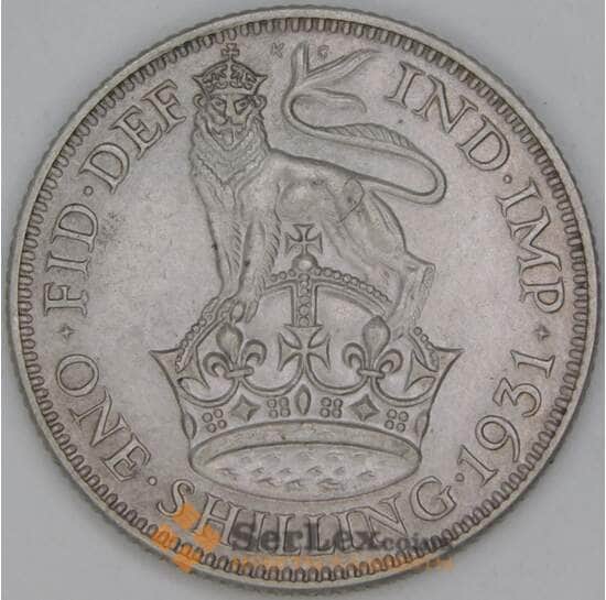 Великобритания 1 шиллинг 1931 КМ833 XF арт. 53741