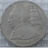 Россия 1 рубль 1992 Нахимов UNC в запайке, расклеиной арт. 15385