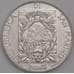 Сан-Марино монета 1 лира 1988 КМ2218 UNC Укрепления  арт. 42315