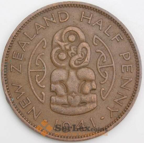 Новая Зеландия 1/2 пенни 1941 КМ12 XF арт. 46495