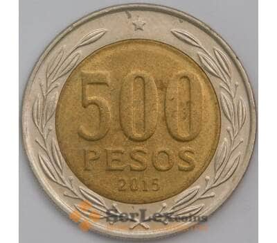 Монета Чили 500 песо 2015 КМ235 AU арт. 38980
