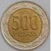 Монета Чили 500 песо 2015 КМ235 AU арт. 38980