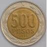 Чили 500 песо 2015 КМ235 AU арт. 38980