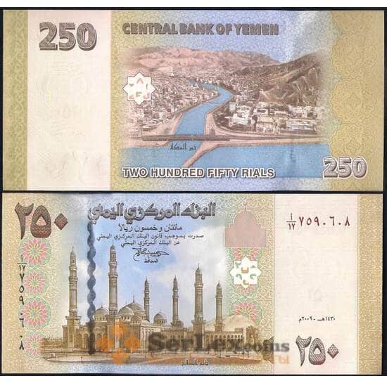 Йемен 250 риал 2009 Р35 UNC арт. 22642