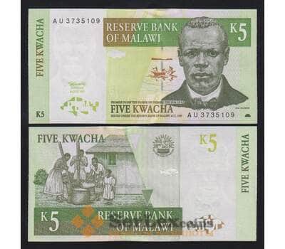 Малави 5 квача 1997 Р36а UNC арт. 54588