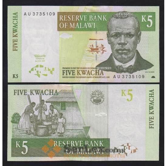 Малави 5 квача 1997 Р36а UNC арт. 54588