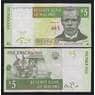 Малави 5 квача 1997 Р36а UNC арт. 54588