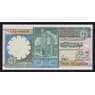 Ливия 1/4 динара 1990 ND Р52 UNC арт. 54736