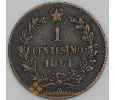 Италия 1 чентезимо 1861 M КМ1 VF арт. 56270