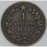 Италия 1 чентезимо 1861 M КМ1 VF арт. 56270