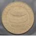 Монета Югославия 5000 динар КМ135 UNC Саммит Неприсоединения арт. 37887