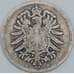 Германия 1 марка 1875 C КМ7 F арт. 56833