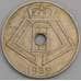 Бельгия монета 5 сантимов 1939 КМ111 XF Belgie-Belgique арт. 46674