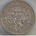 Монета Олдерни 2 фунта 1993 КМ5 BU Коронация арт. 14309