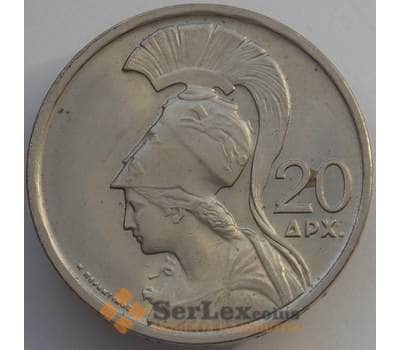 Монета Греция 20 драхм 1973 КМ112 aUNC (J05.19) арт. 17362
