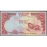 Самоа банкнота 5 тала 2005 Р33b UNC арт. 48576