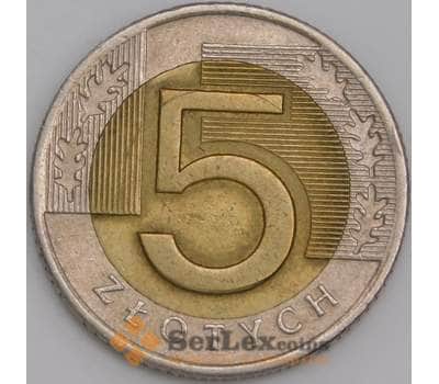 Польша монета 5 злотых 1994 КМ284 XF арт. 45259