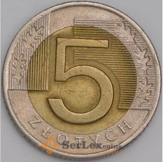 Польша монета 5 злотых 1994 КМ284 XF арт. 45259