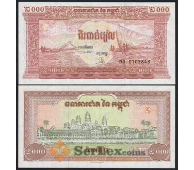 Банкнота Камбоджа 2000 Риелей 1995 Р45 UNC арт. 40745